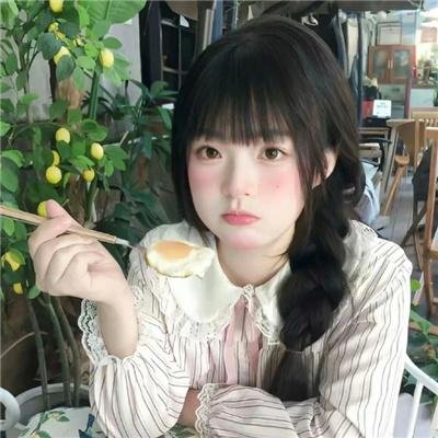 满堂儿女