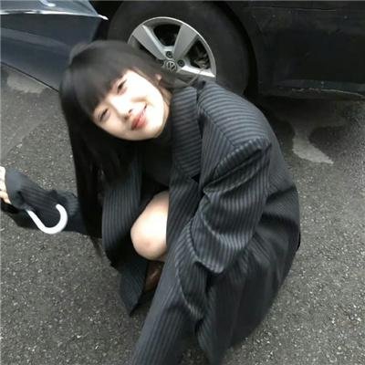 艾米